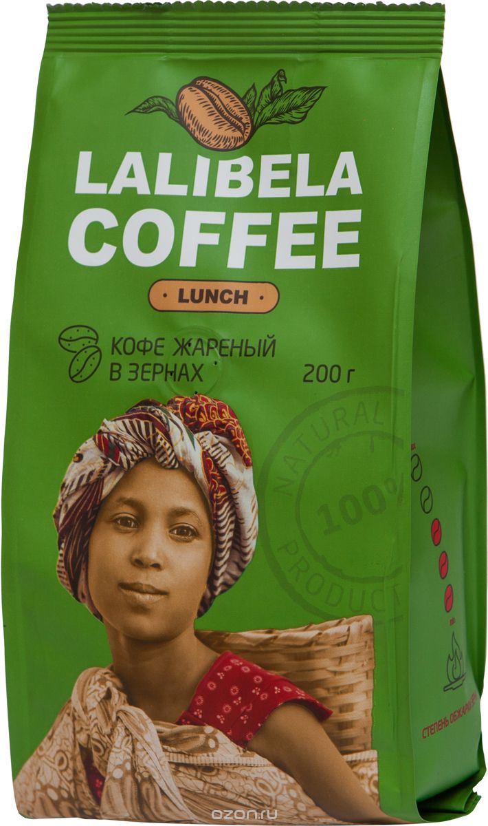 LALIBELA  LUNCH зерна 200г